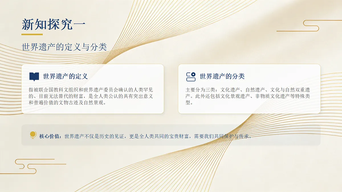 18049287第7页