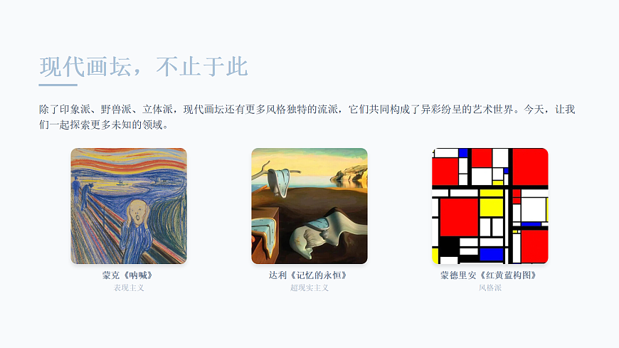 18049291第4页
