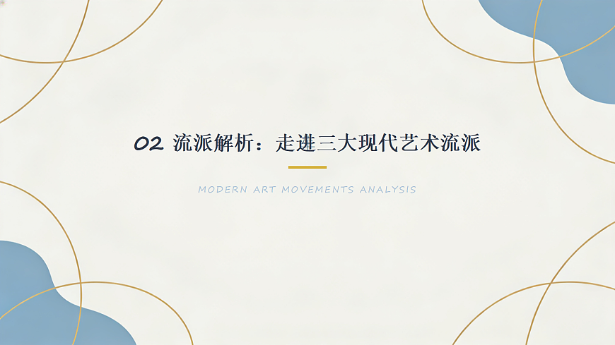 18049291第5页