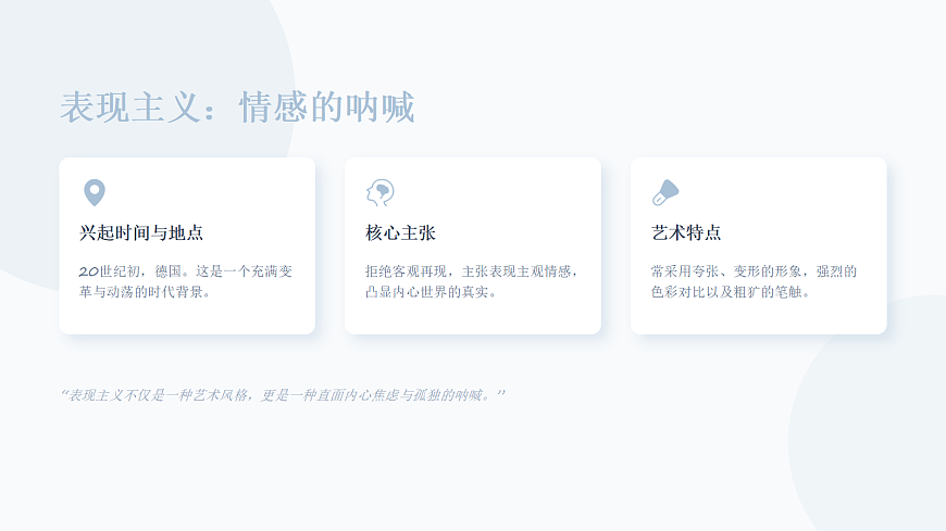 18049291第6页