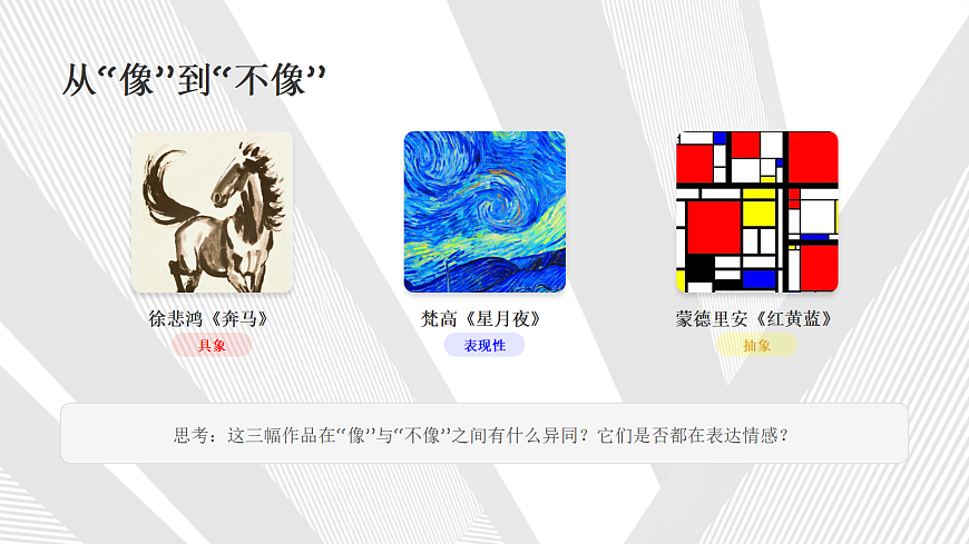 18049294第4页