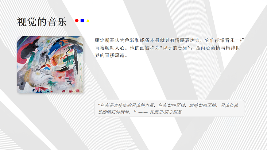 18049294第7页