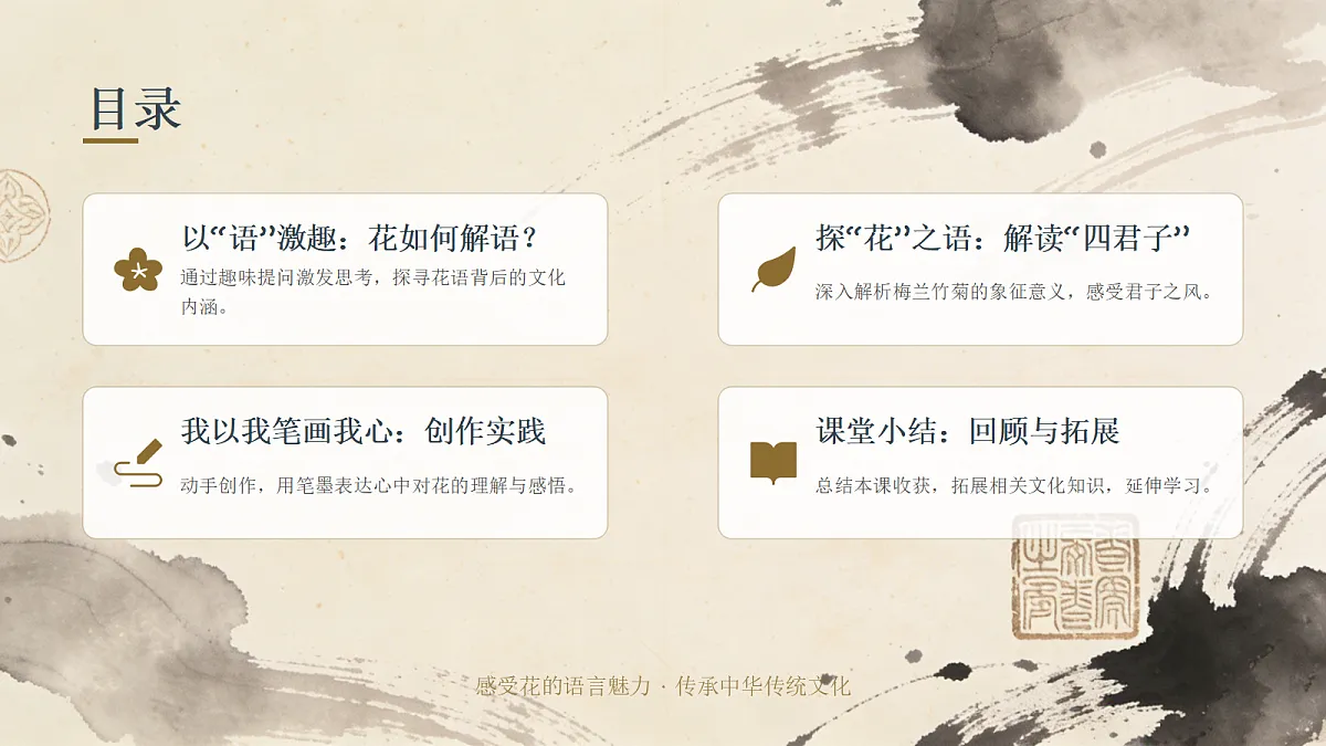 18049295第2页