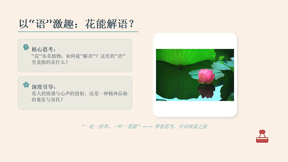 18049295第3页