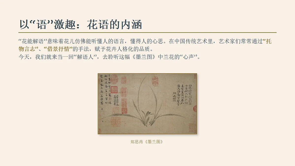 18049295第4页