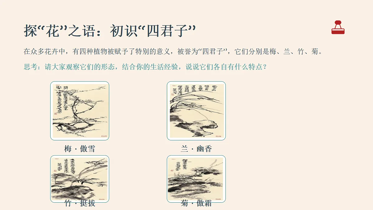 18049295第5页
