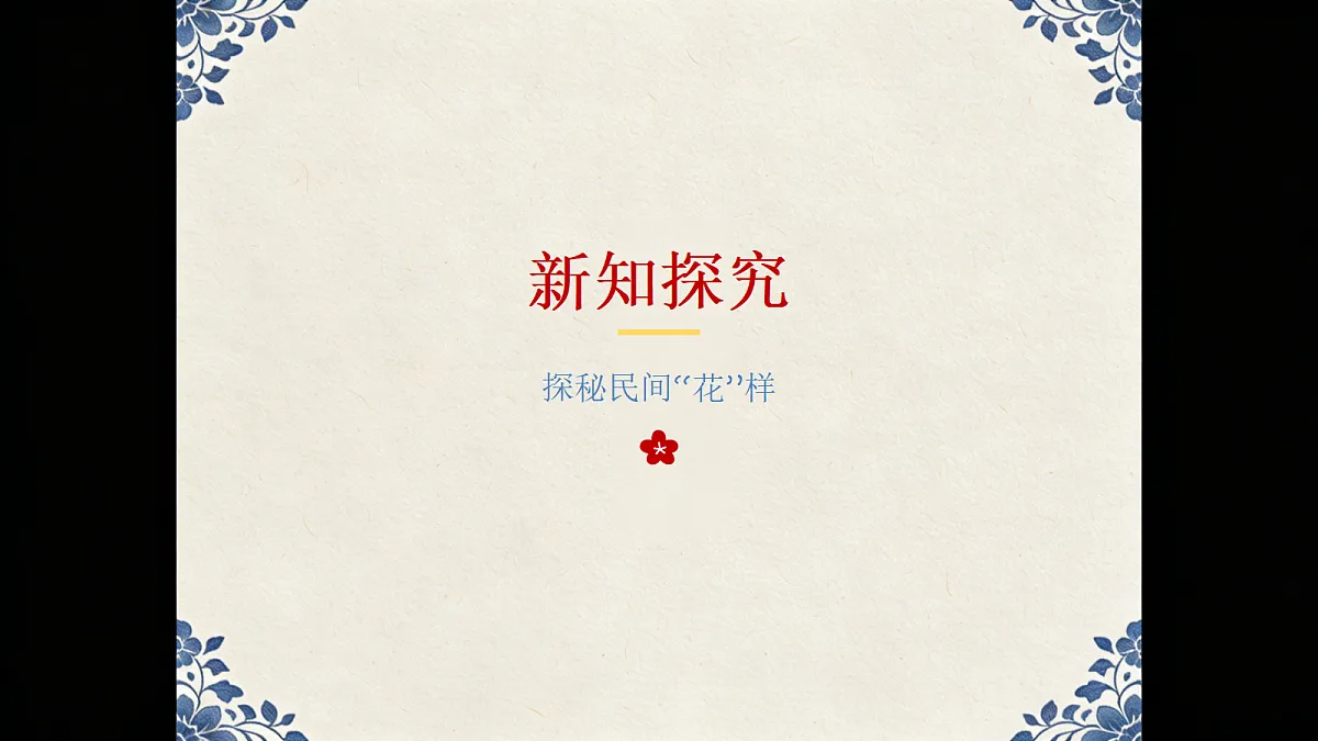18049296第3页