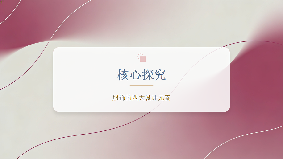 18049298第4页