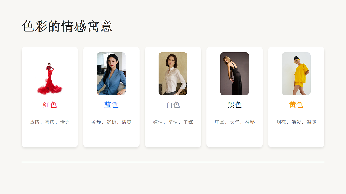 18049298第8页