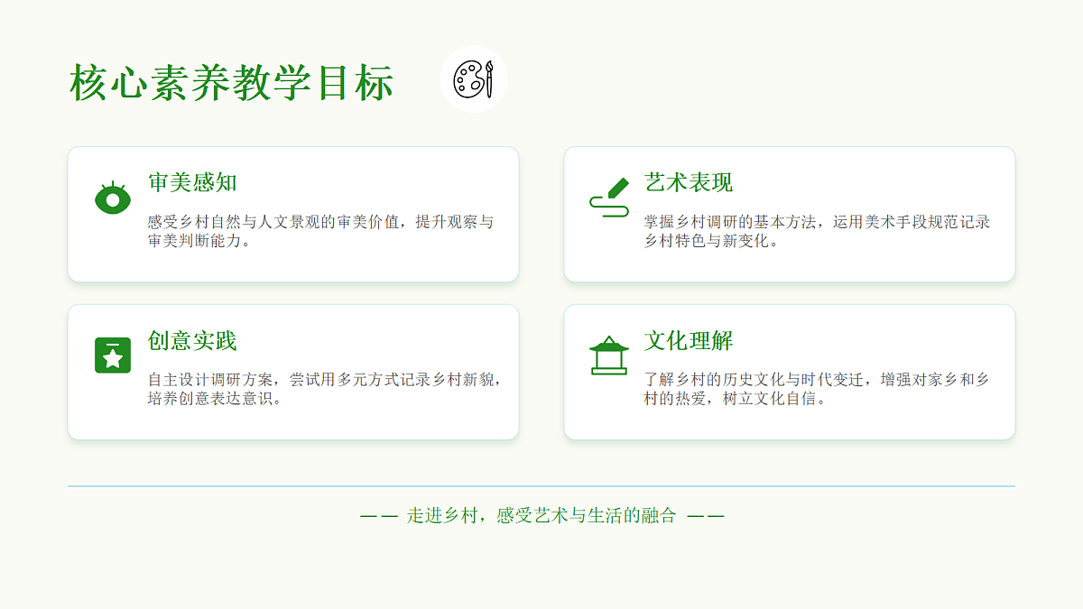 18049302第3页