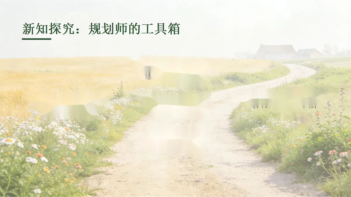 18049303第4页