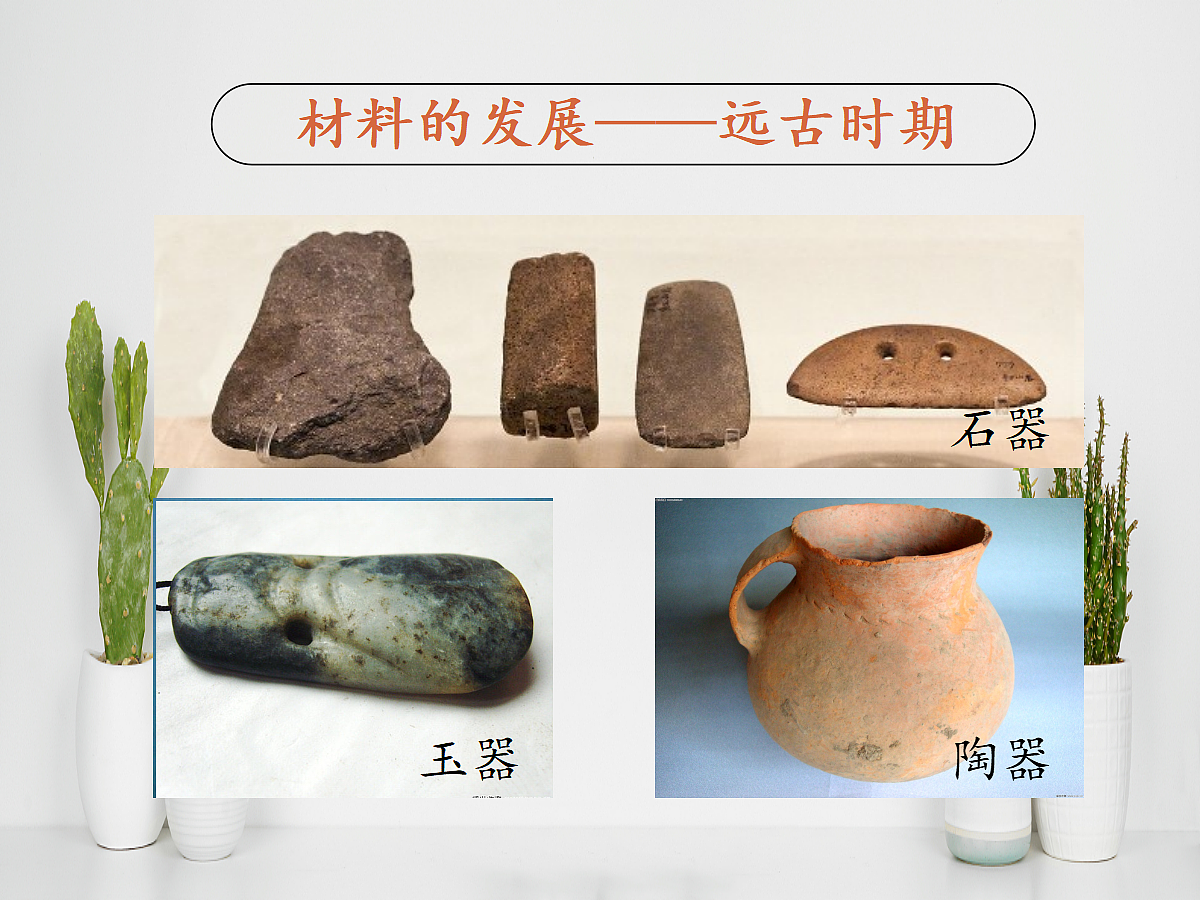 18049307第2页