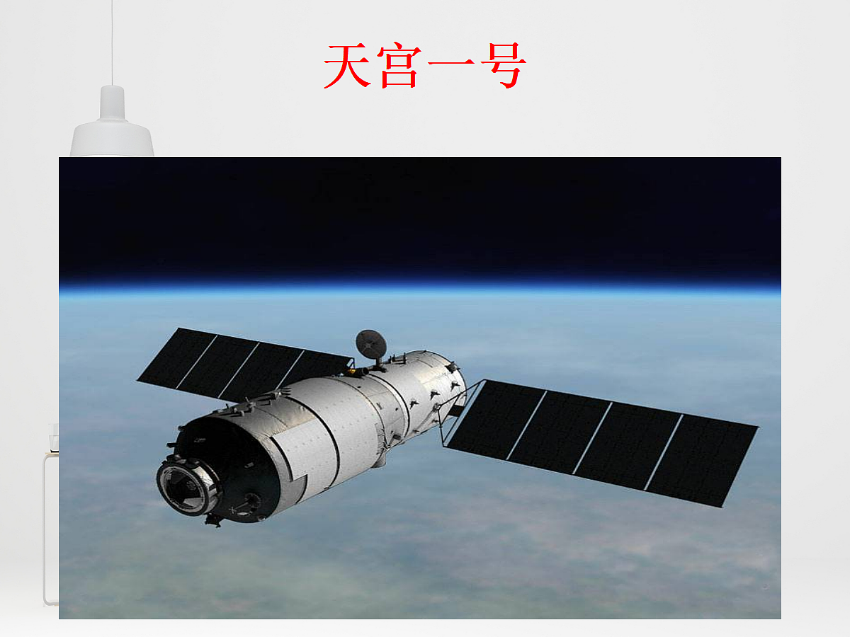 18049308第3页