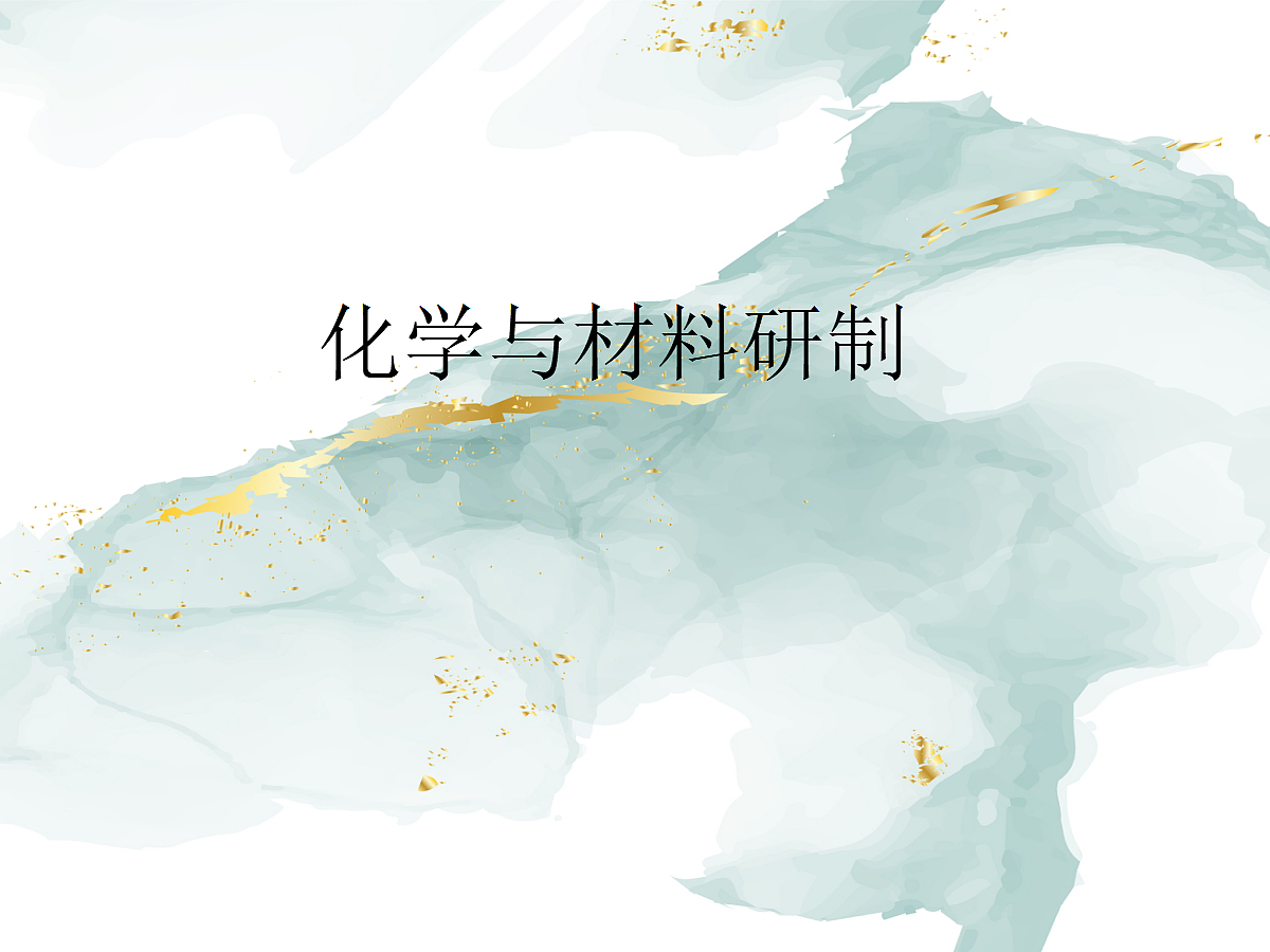 18049317第1页
