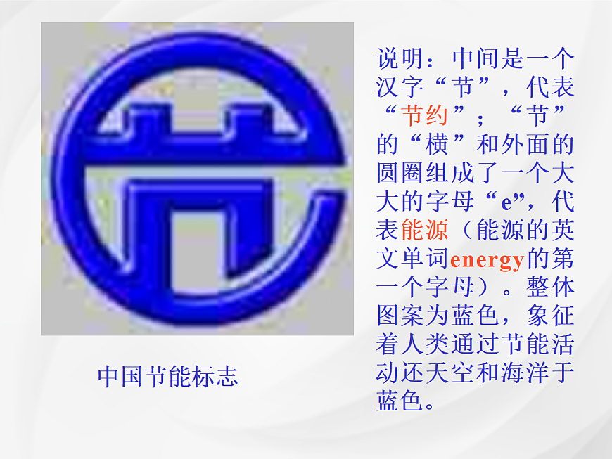 18049325第4页