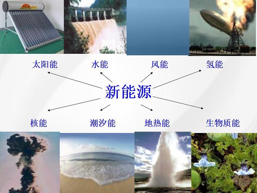 18049325第6页