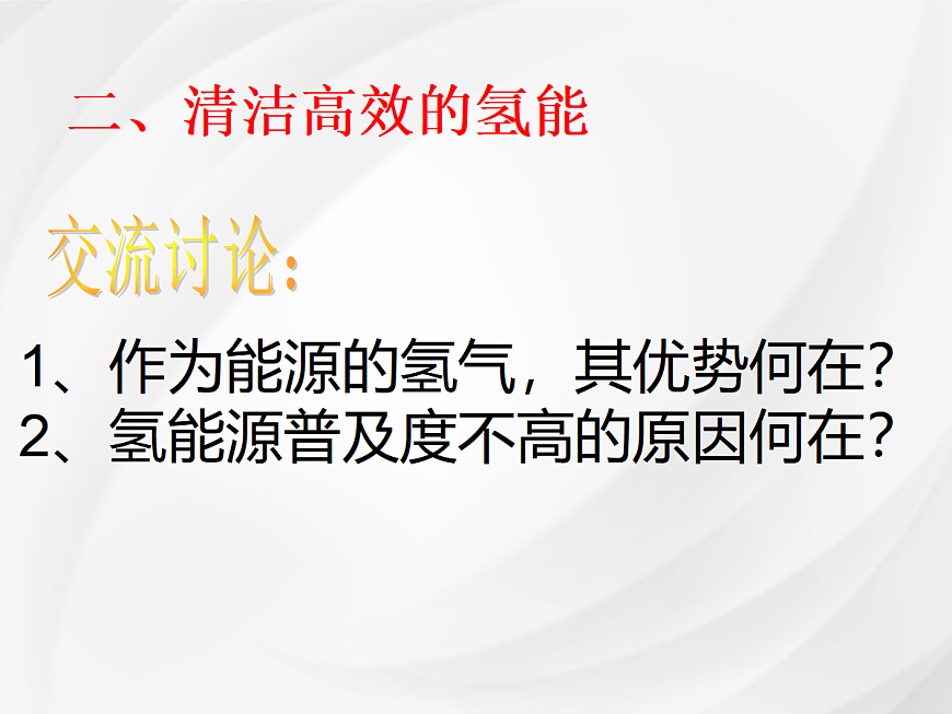 18049325第7页