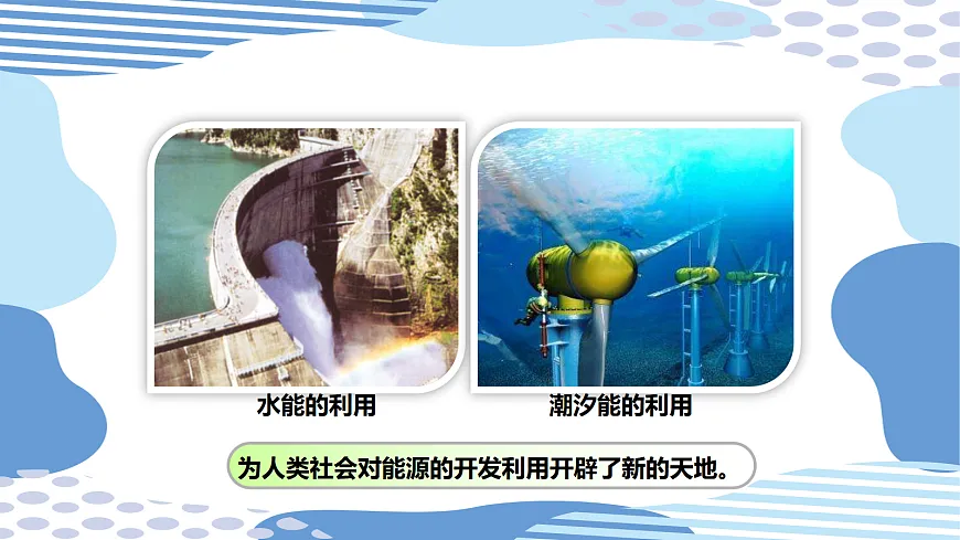 18049328第8页