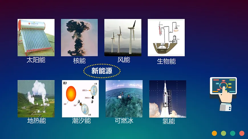 18049330第5页