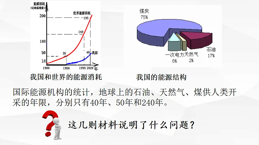 18049331第4页
