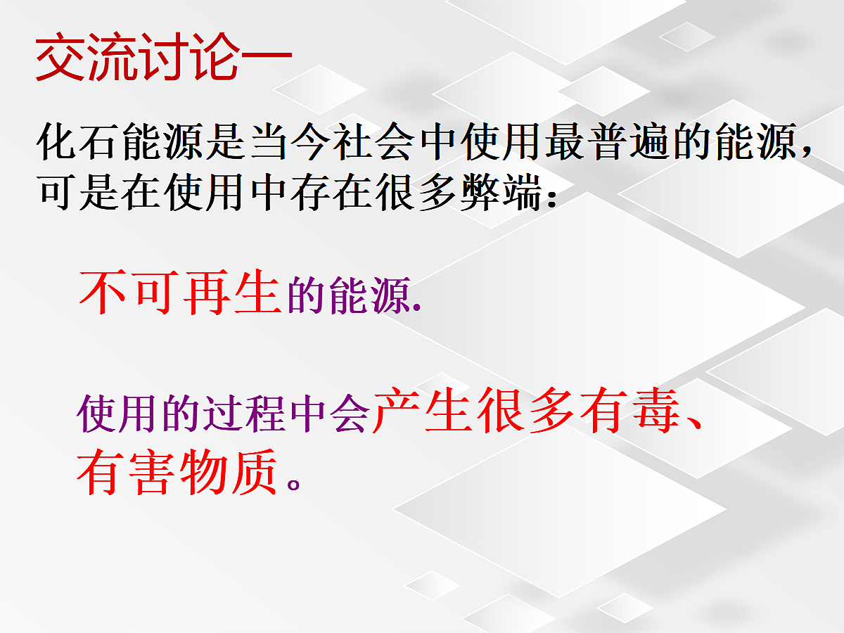 18049334第4页