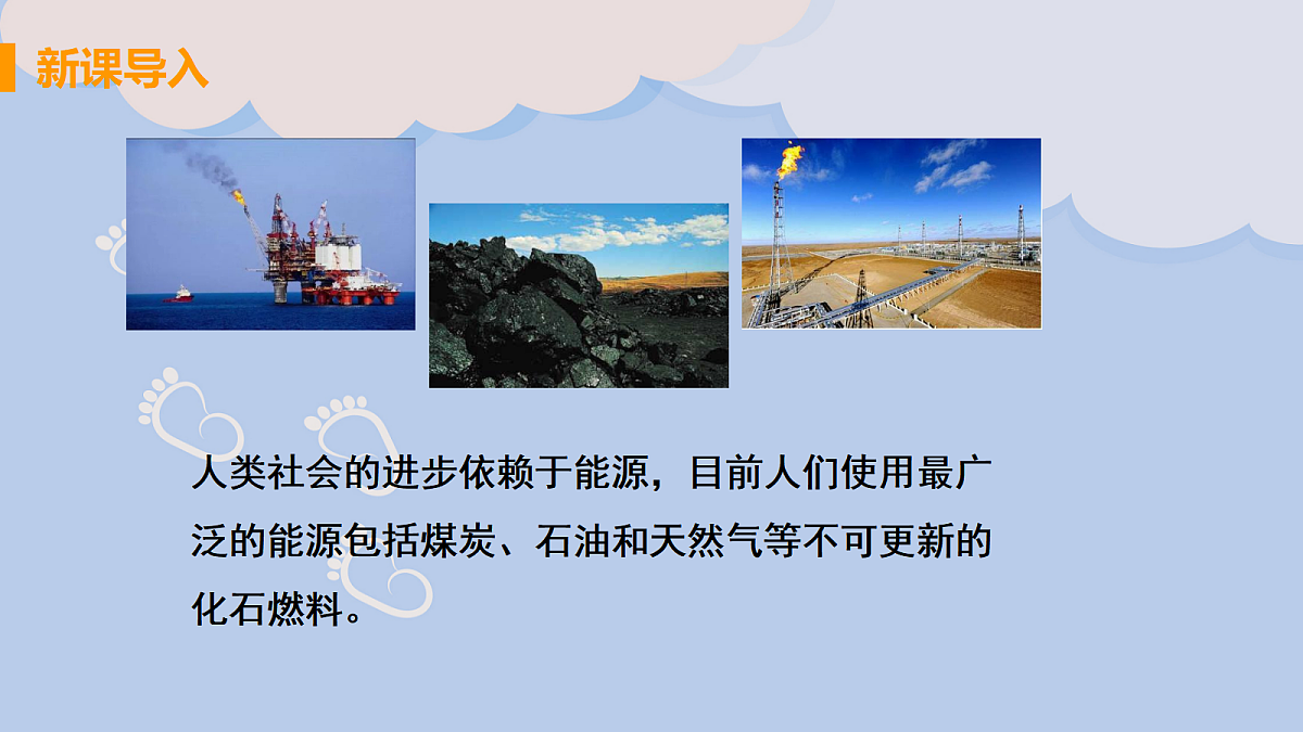 18049335第2页