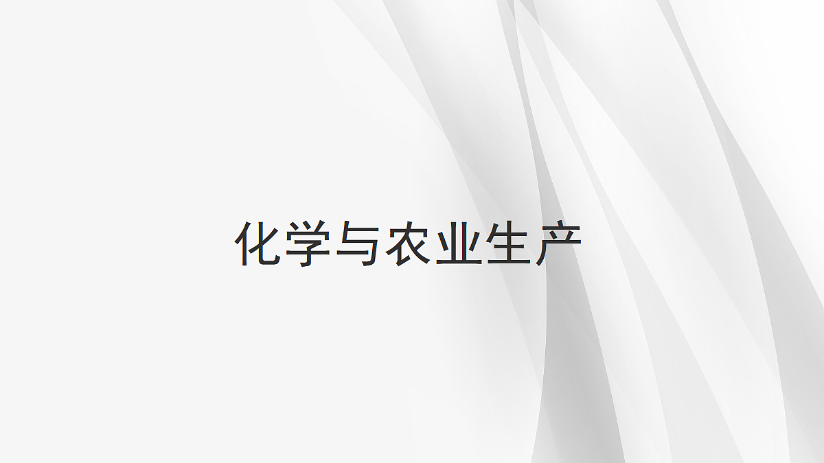 18049341第1页