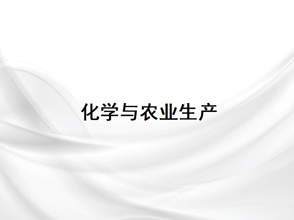 18049343第1页