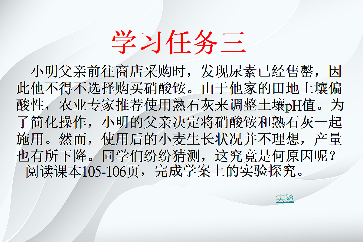 18049346第7页