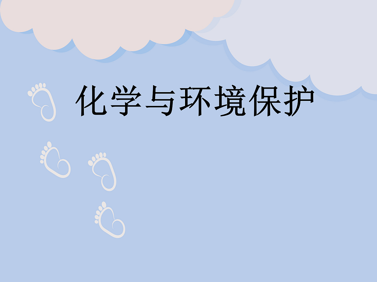 18049351第1页
