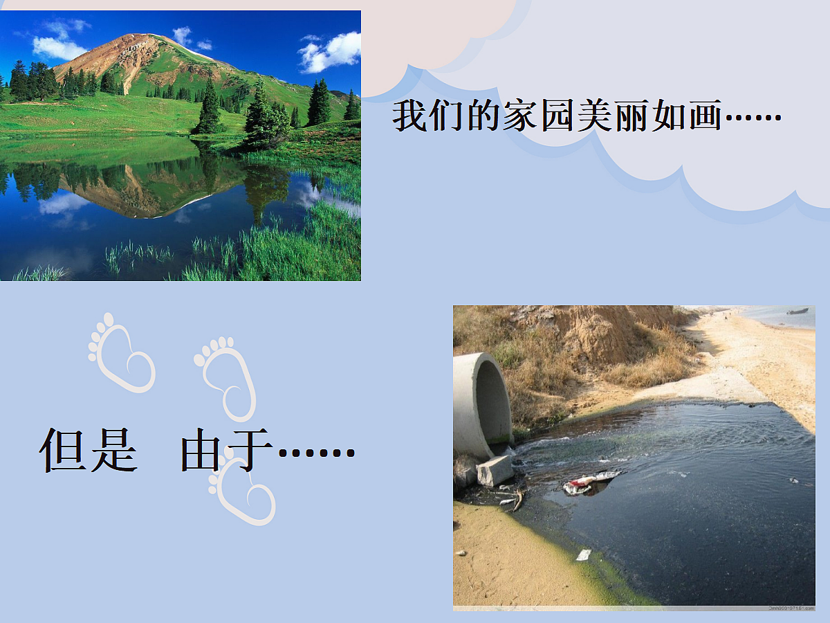 18049351第2页