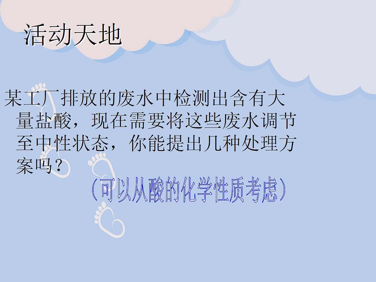 18049351第6页
