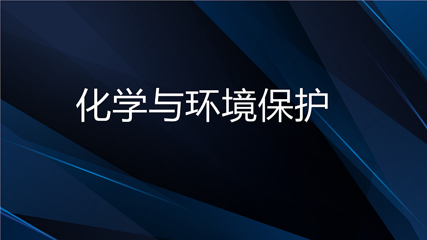 18049356第1页