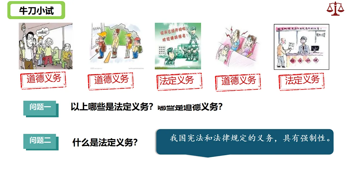 18049664第7页