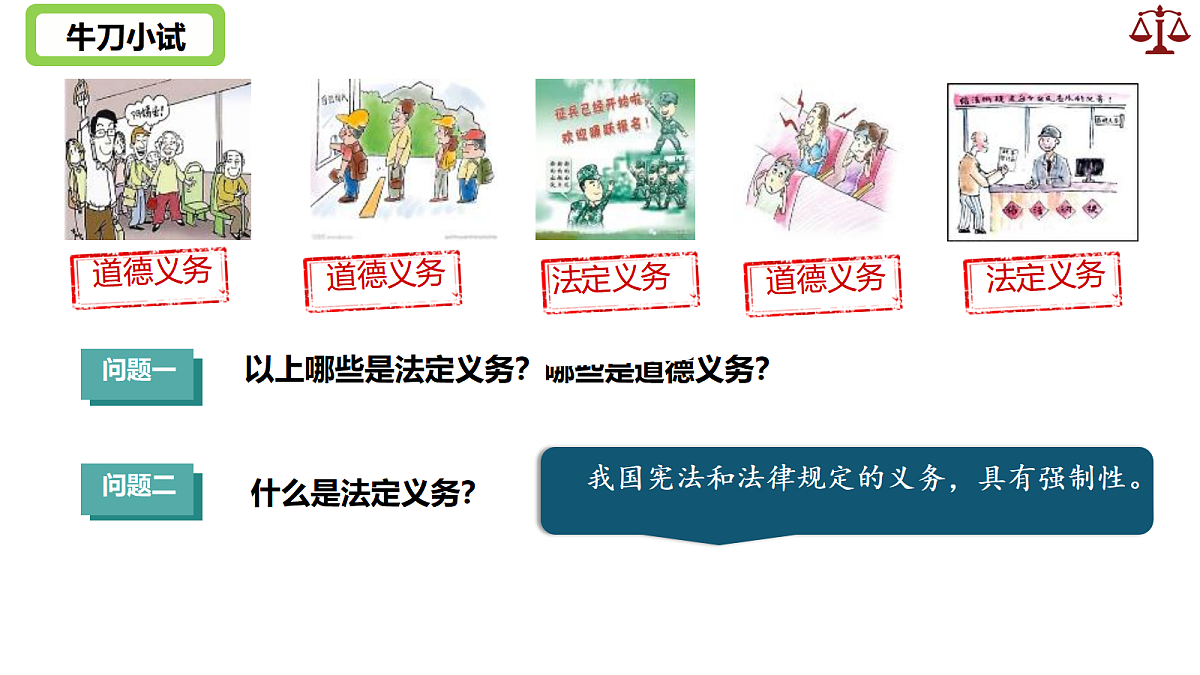 18049664第7页