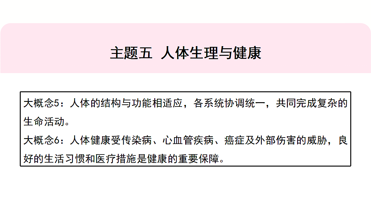 18049941第1页