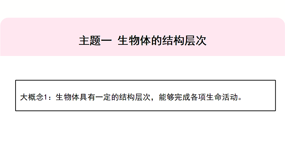 18049942第1页