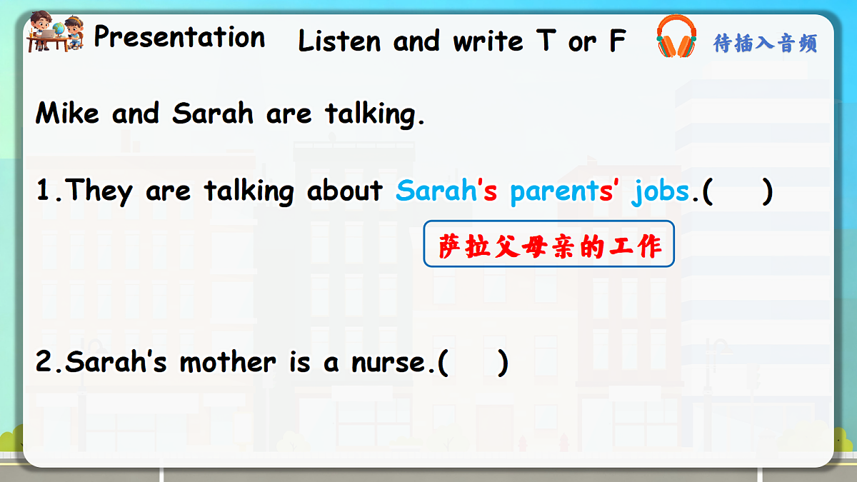 Unit 2 第4课时 Part B Let’s talk&Look, ask and answer 教学课件第8页
