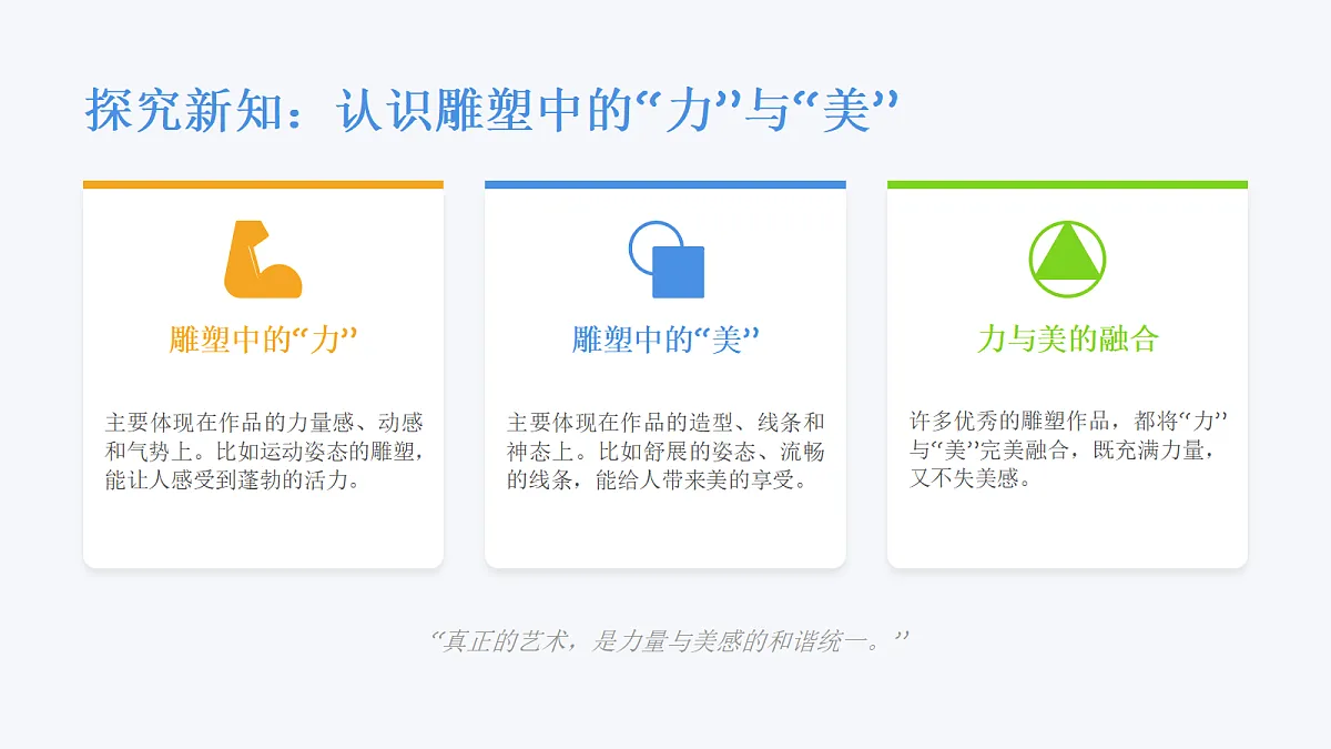 18050012第4页