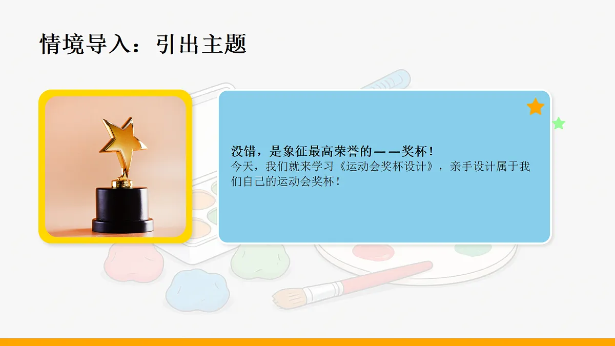 18050018第3页