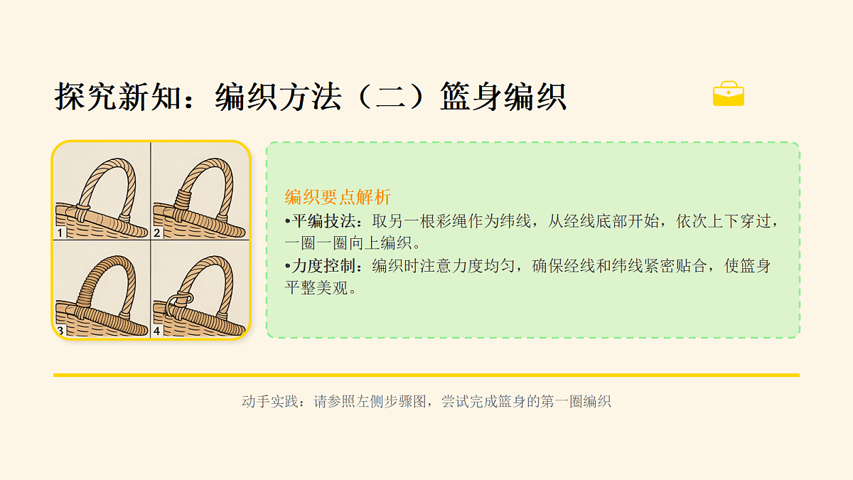 18050020第8页