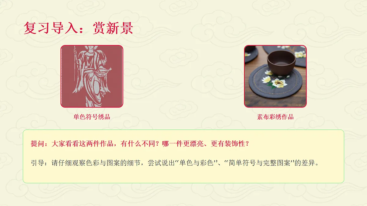 18050022第3页