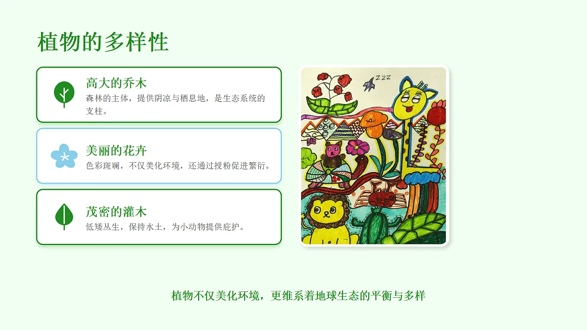 18050024第6页