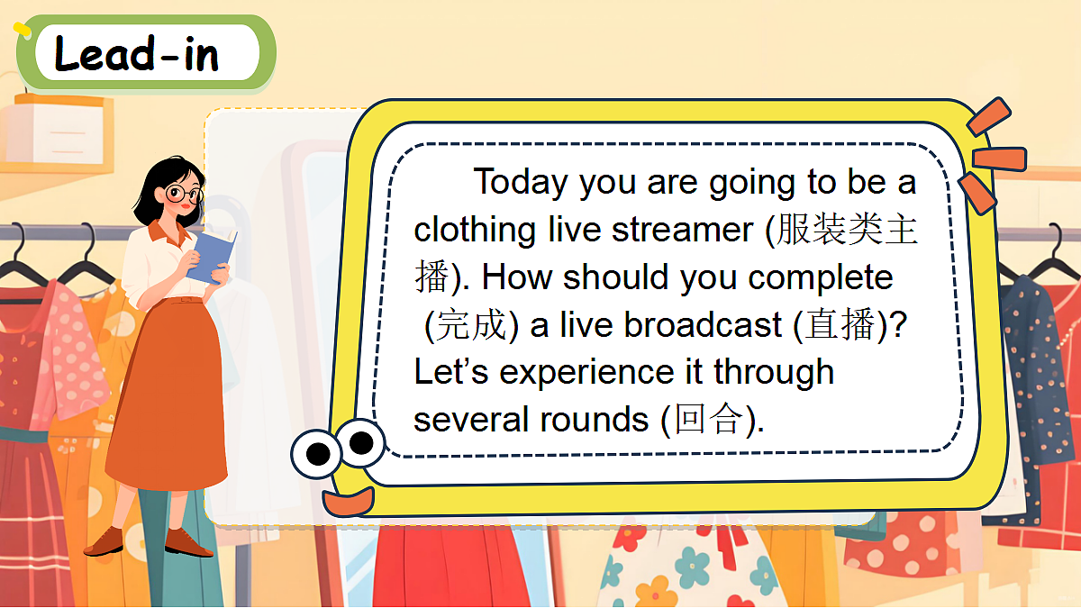 18050072第2页