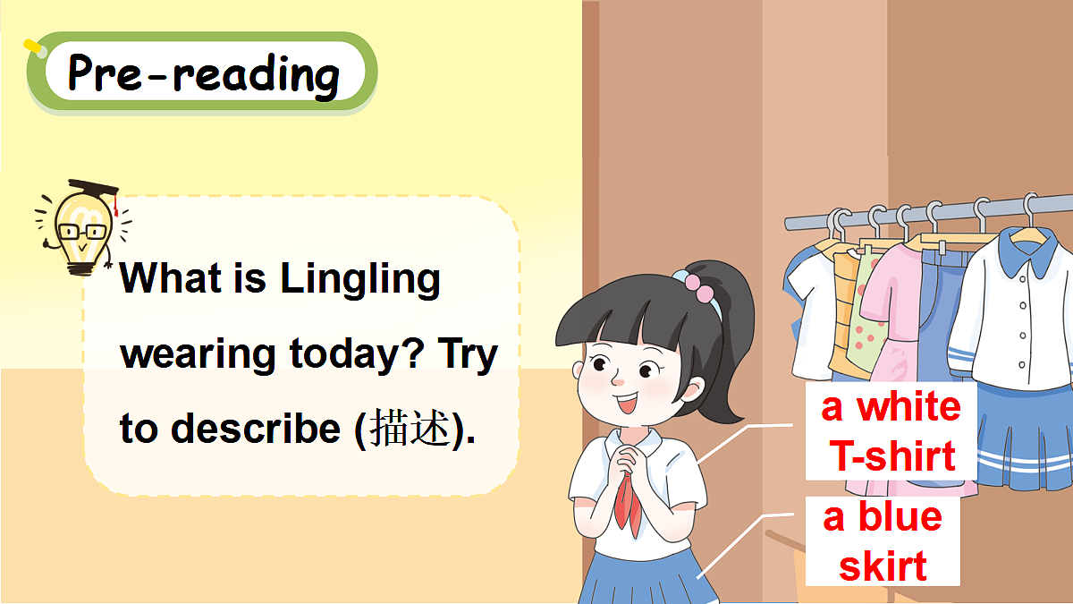 18050094第5页