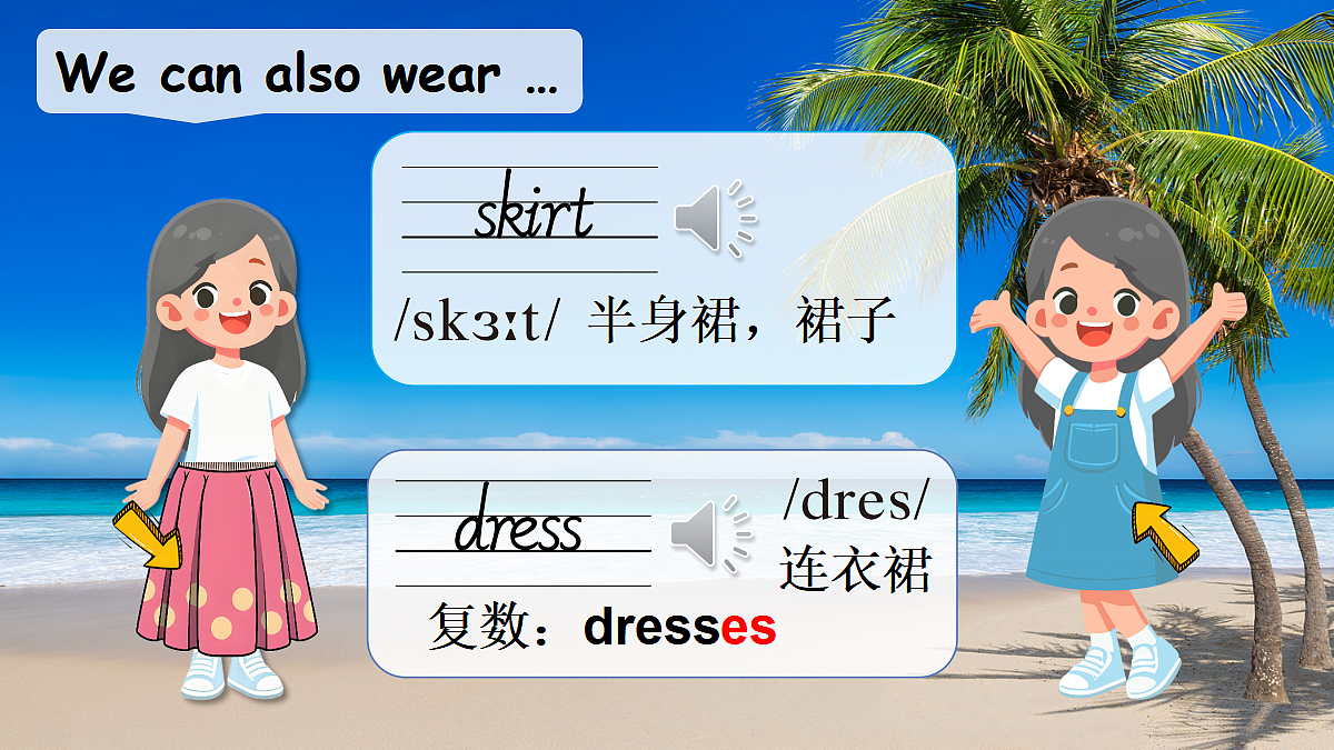 18050096第5页