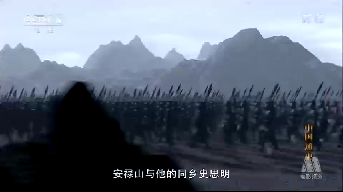 18050275第5页