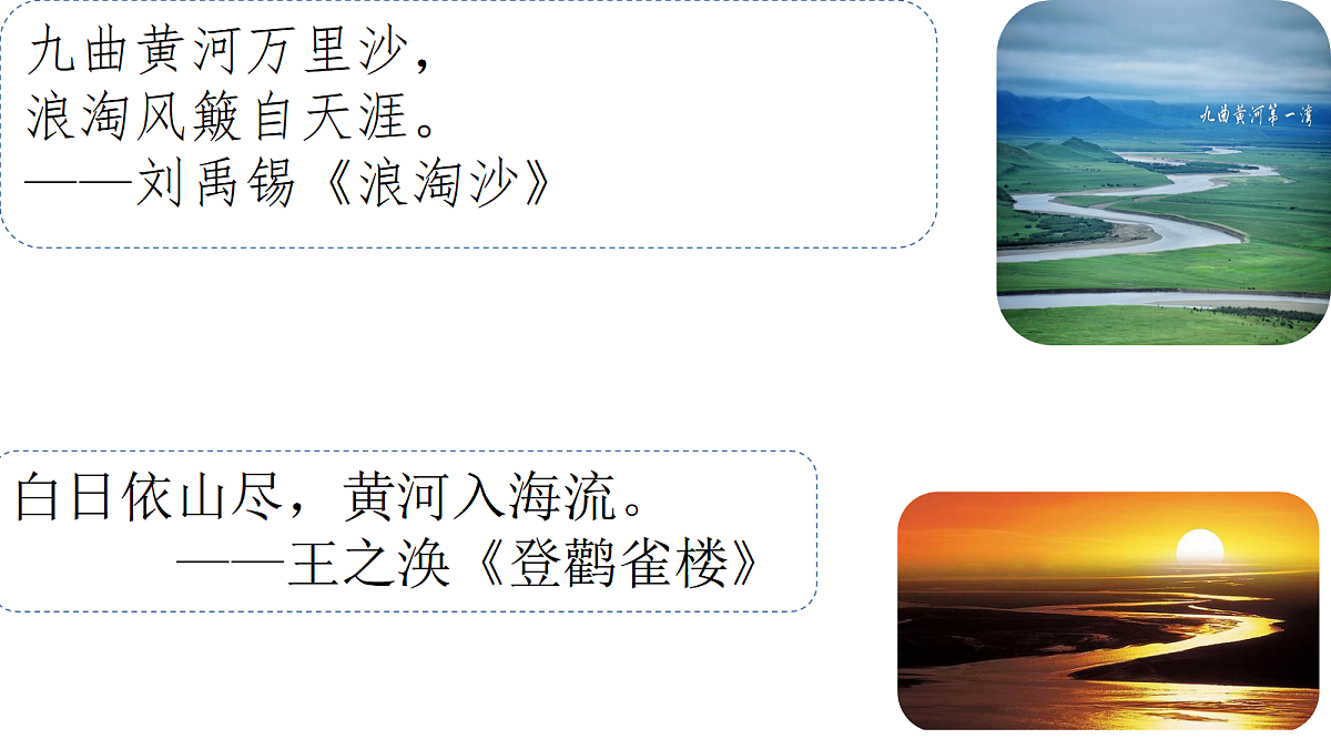 18050354第1页