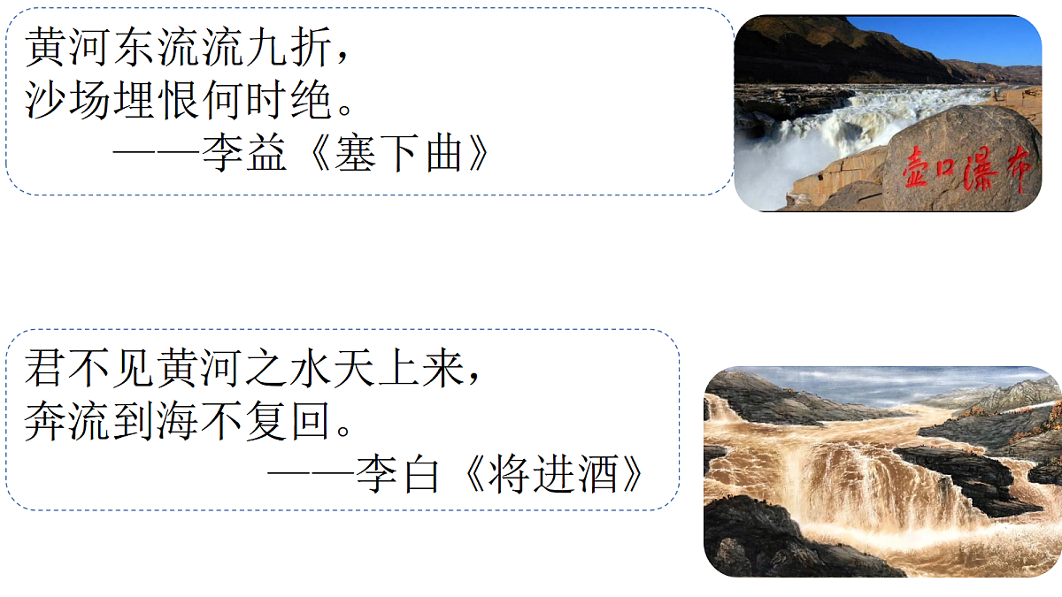 18050354第2页