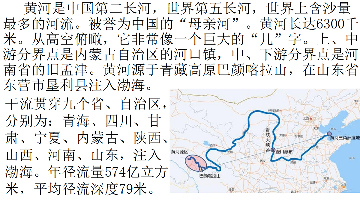 18050354第3页